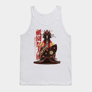 Japanese Geisha Girl Tank Top